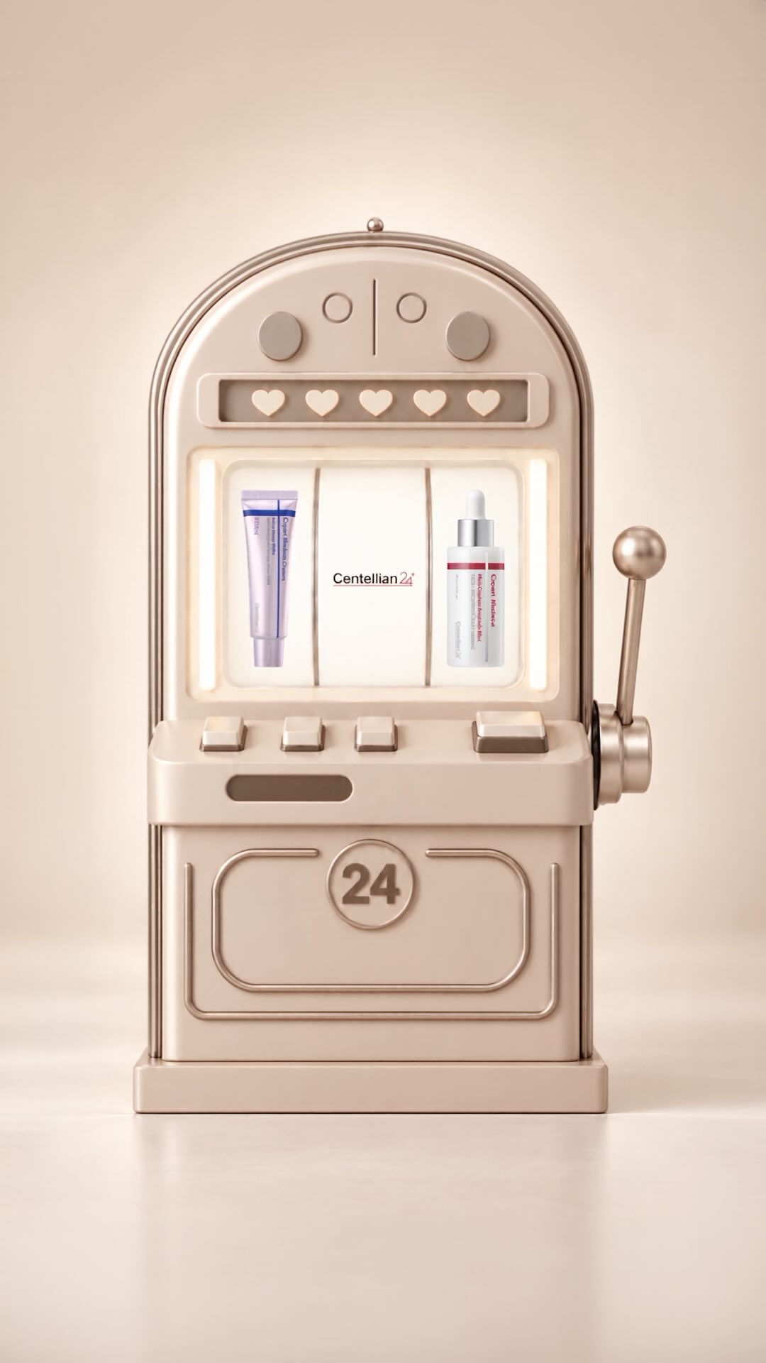 centellian24 品牌动态