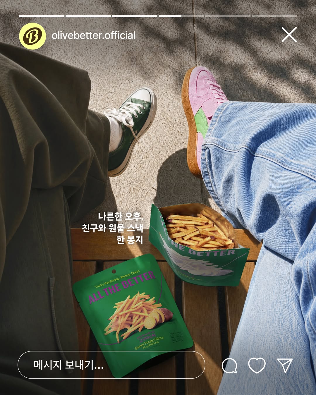 olivebetter.official 品牌动态图片