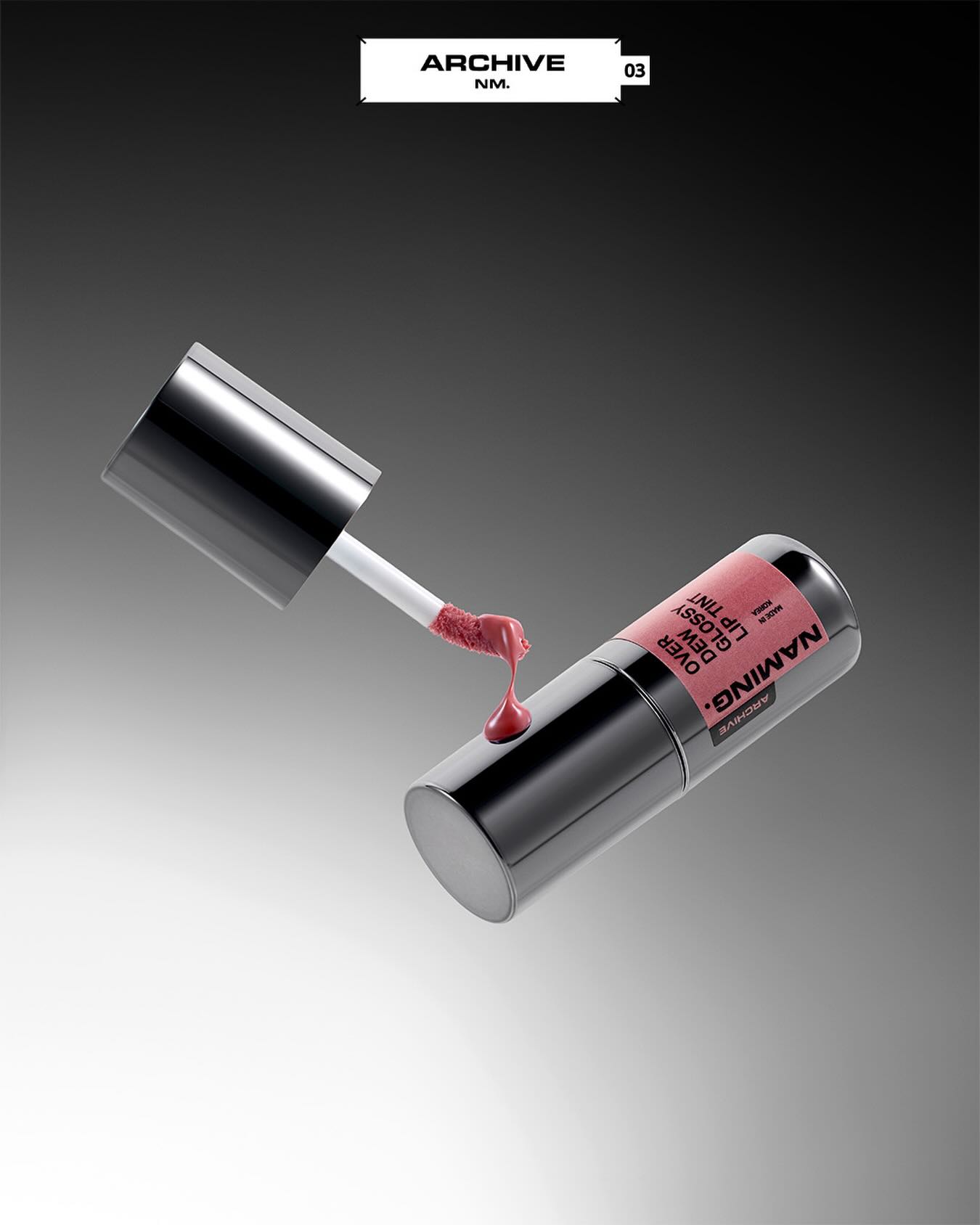 naming.cosmetic 品牌动态图片