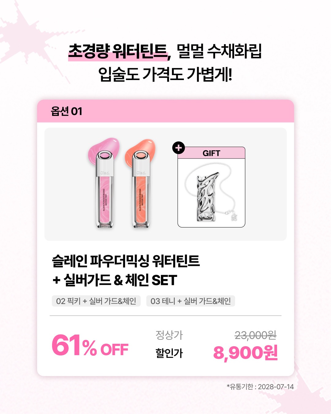 oiad_official 品牌动态图片