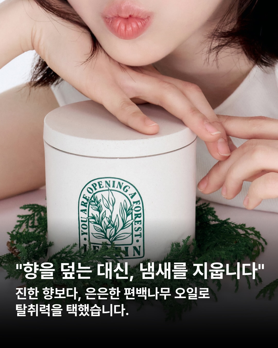 leafin.official 品牌动态图片
