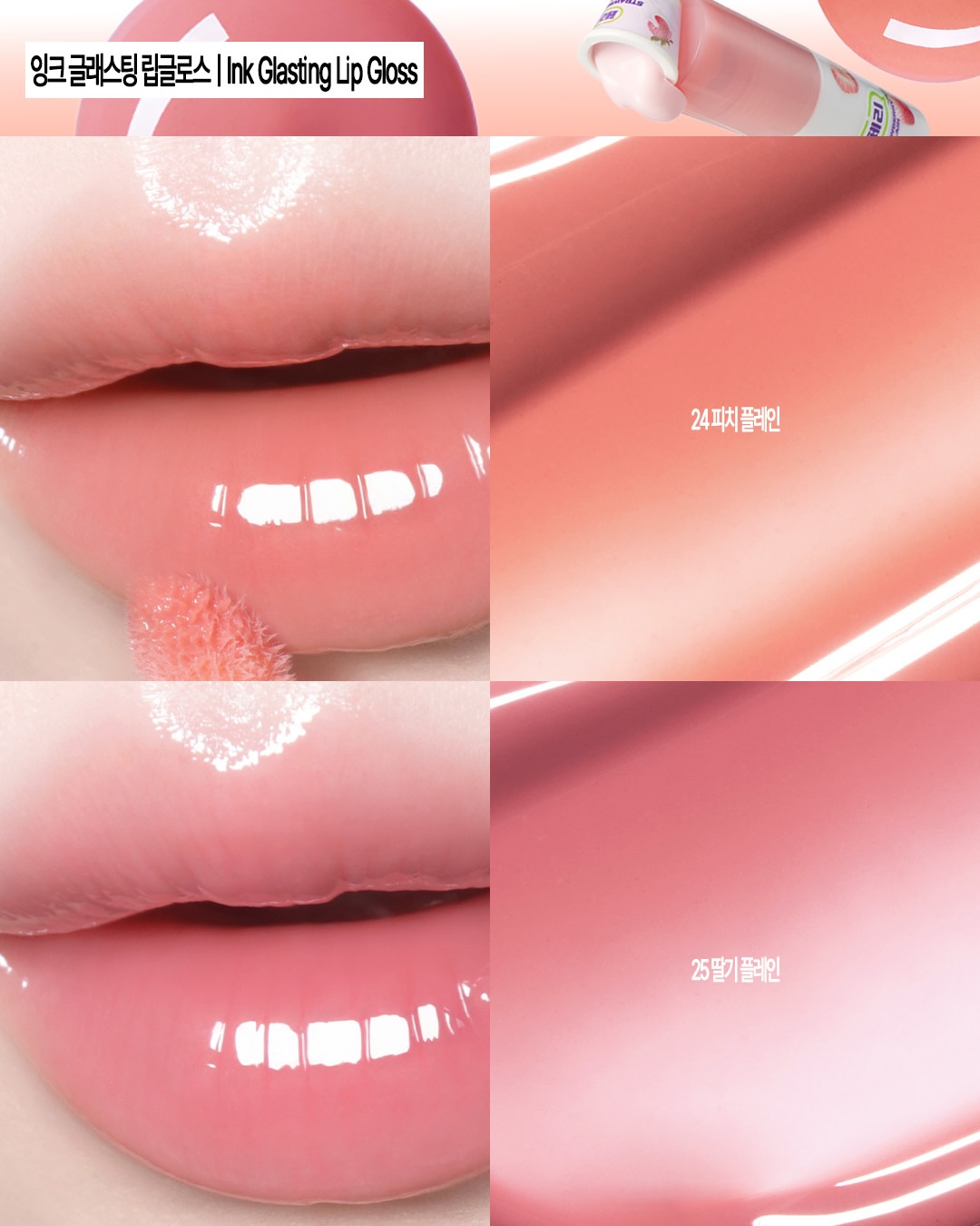 peripera_official 品牌动态图片