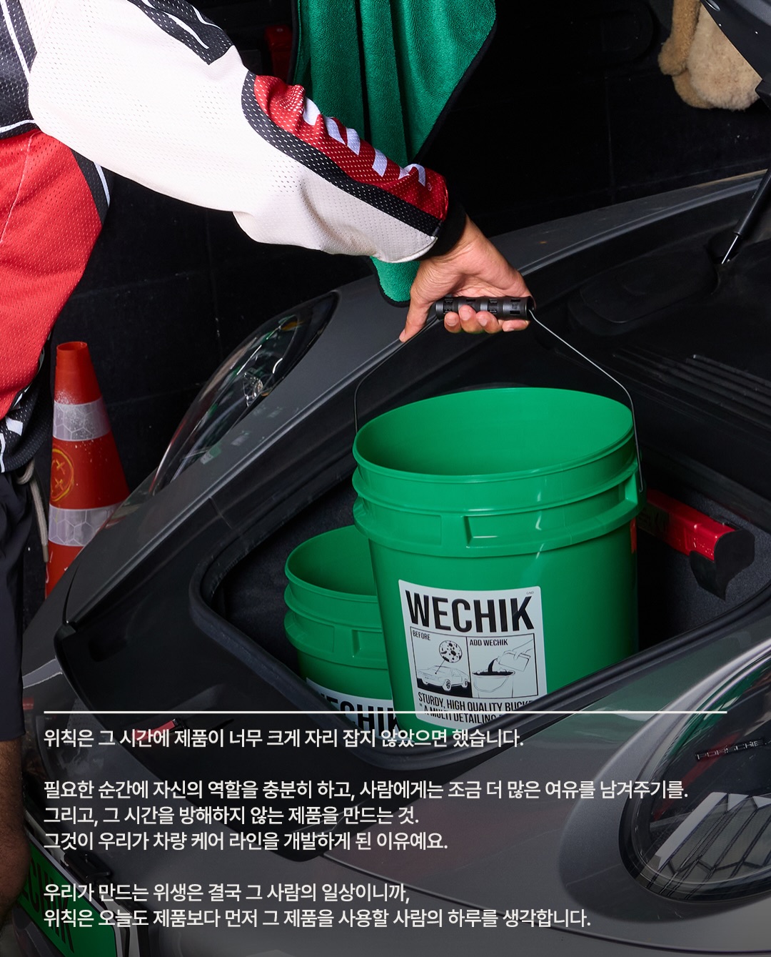 wechik.official 品牌动态图片