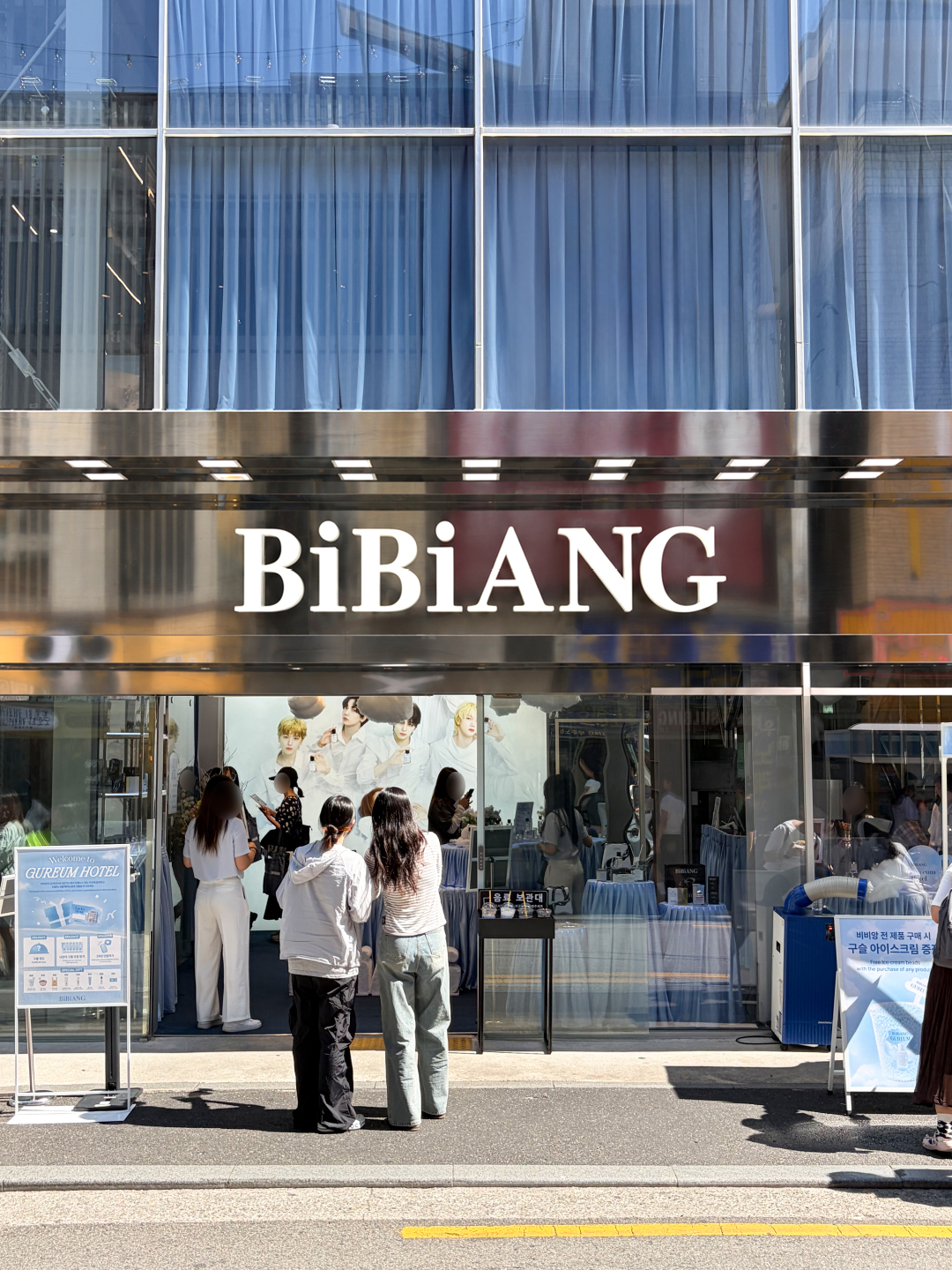 bibiang_official 品牌动态