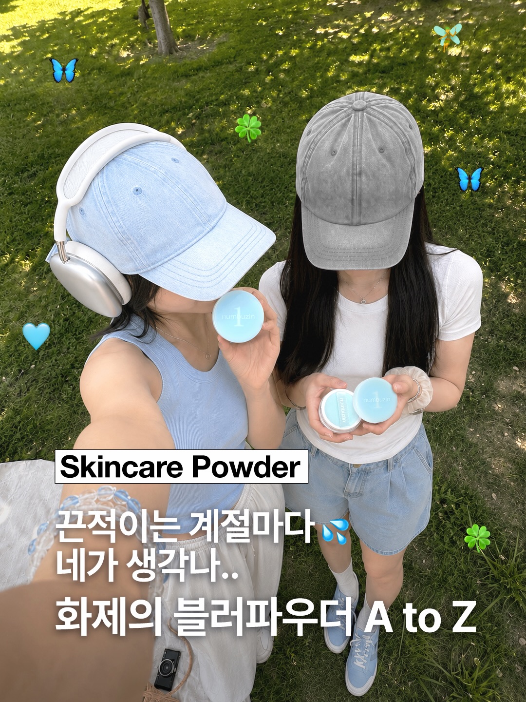 numbuzin_official 品牌动态