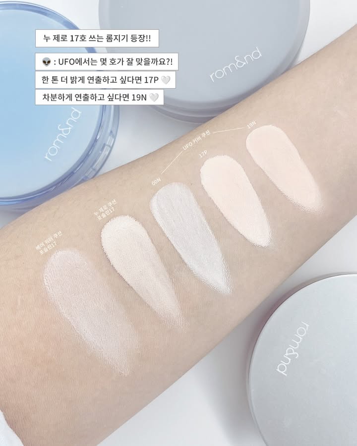 romandyou 品牌动态图片