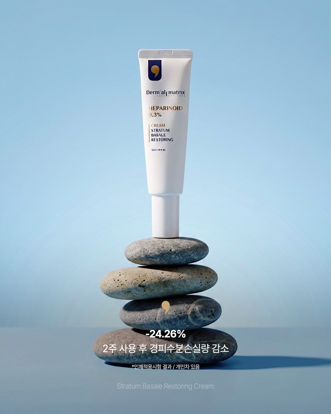 dermallmatrix_official 品牌动态图片