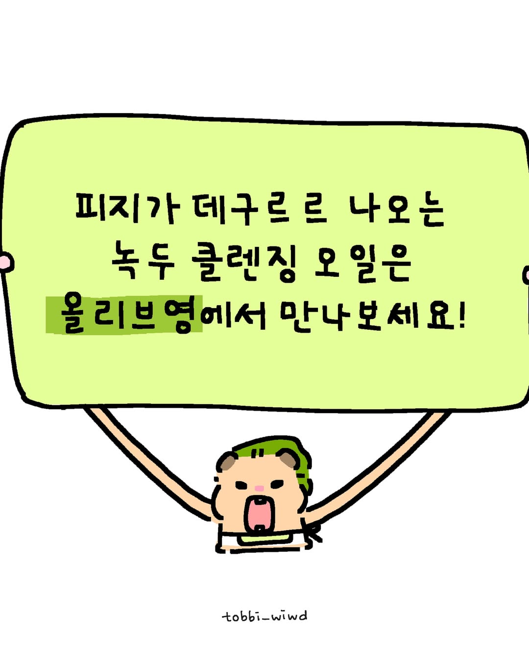 beplain_official 品牌动态图片