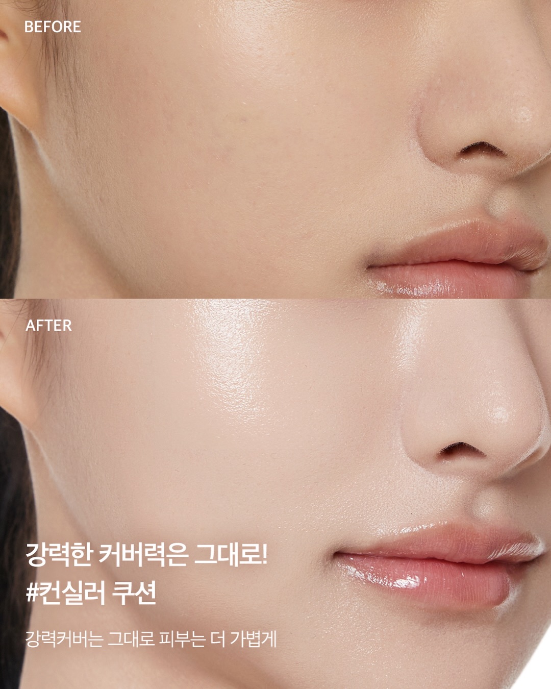aprilskin_korea 品牌动态图片