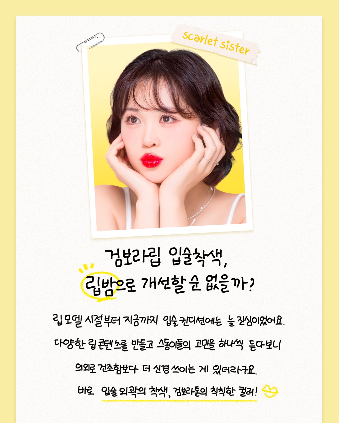 goodal_official 品牌动态图片
