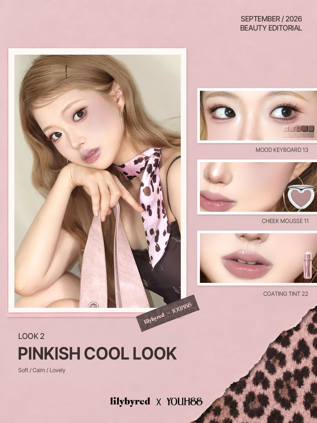 lilybyred_official 品牌动态图片