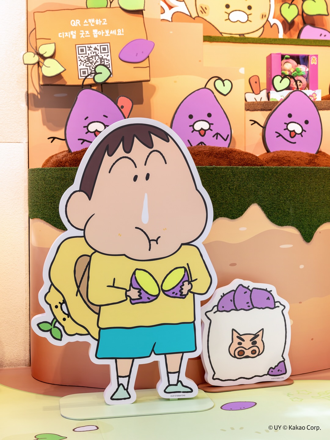 kakaofriends_official 品牌动态图片