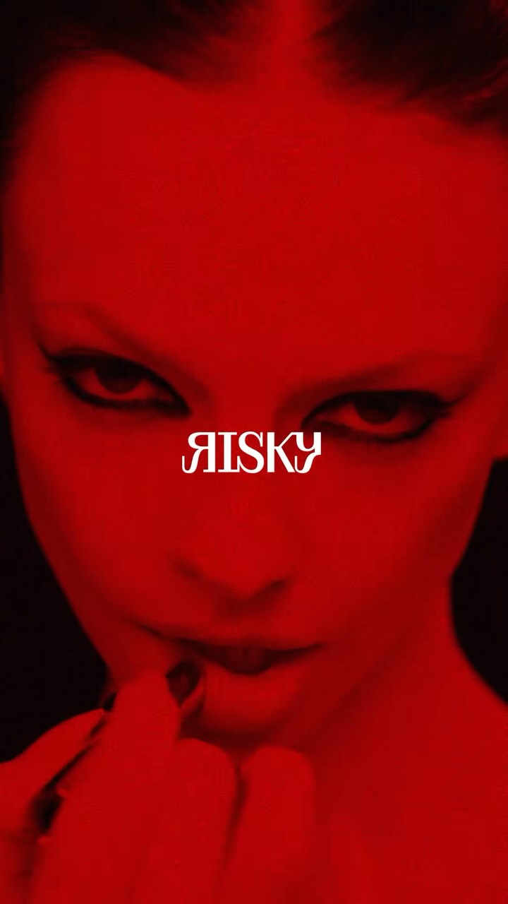riskybeauty_official 品牌动态