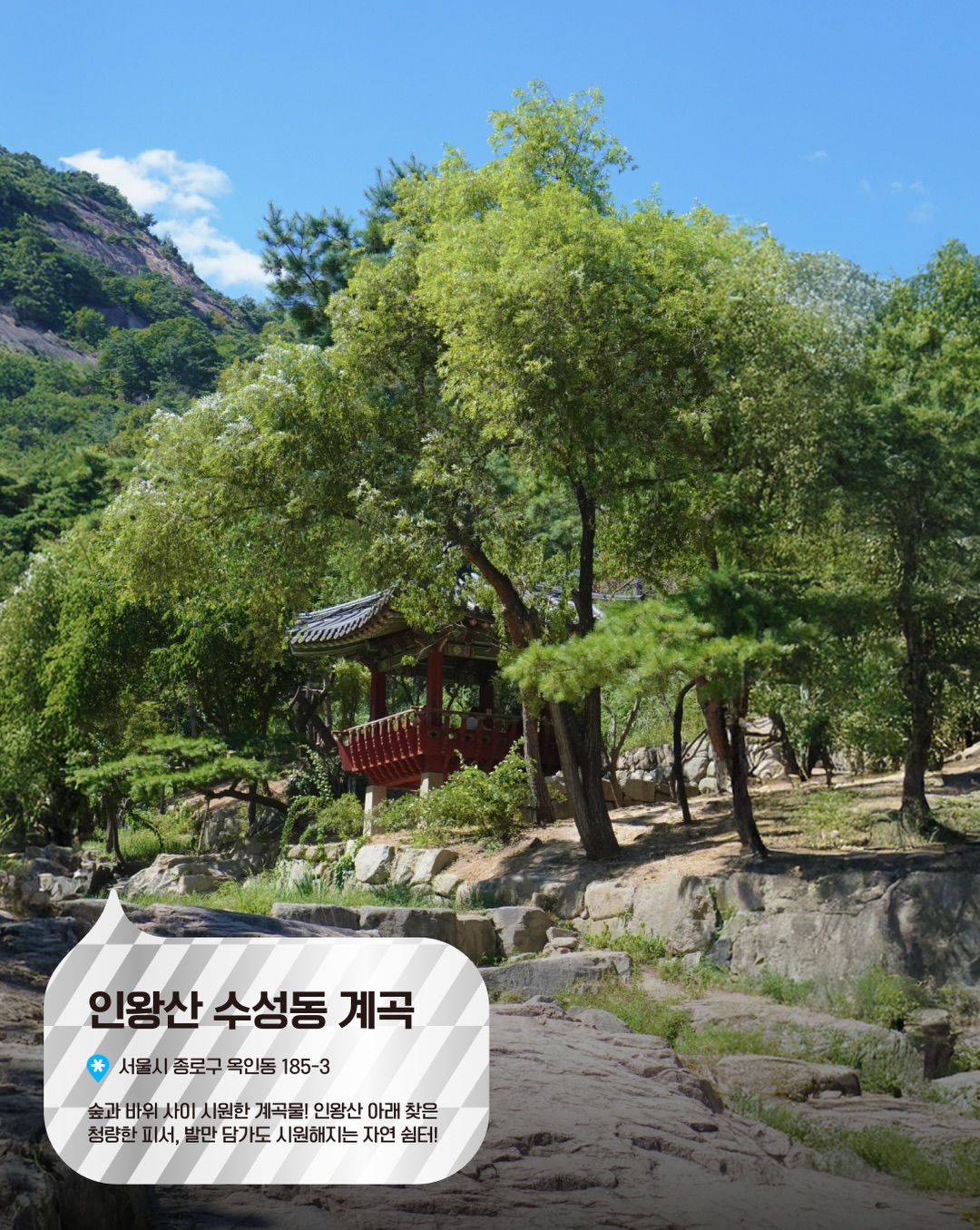 belif.official 品牌动态图片