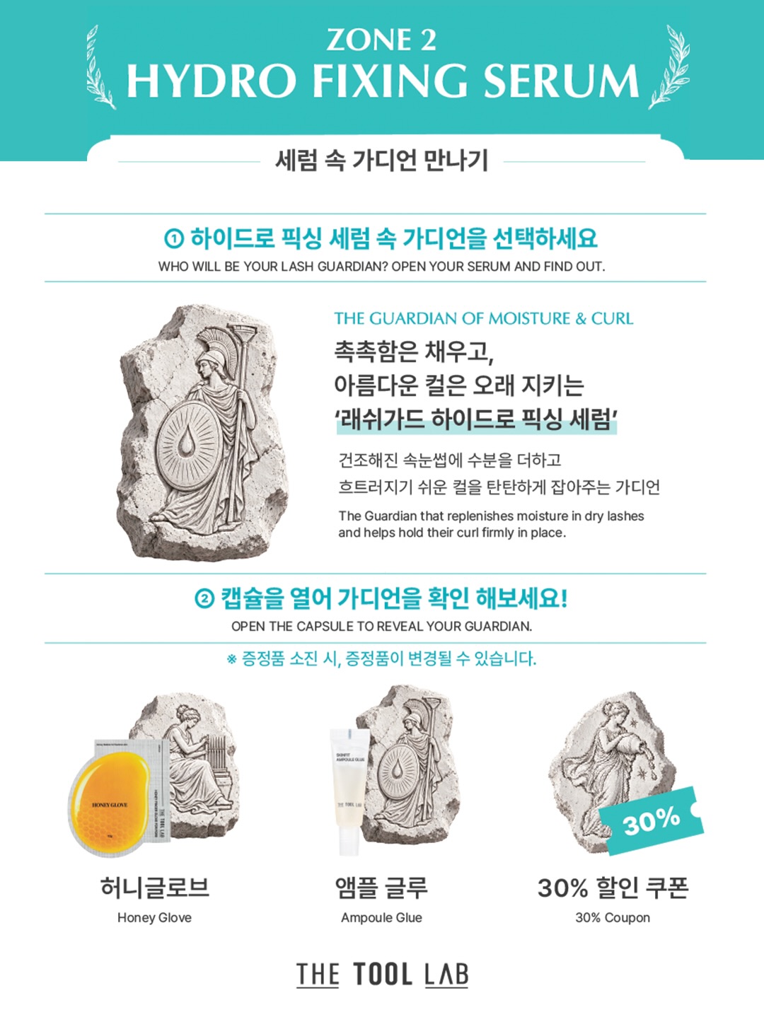 thetoollab_official 品牌动态图片