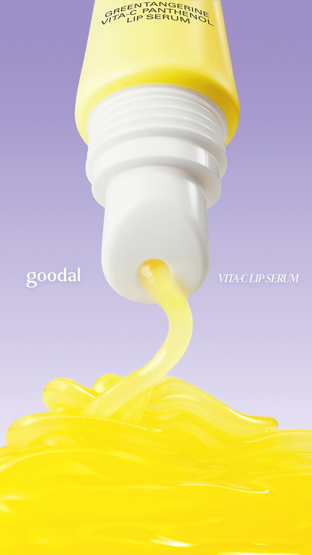 goodal_official 品牌动态
