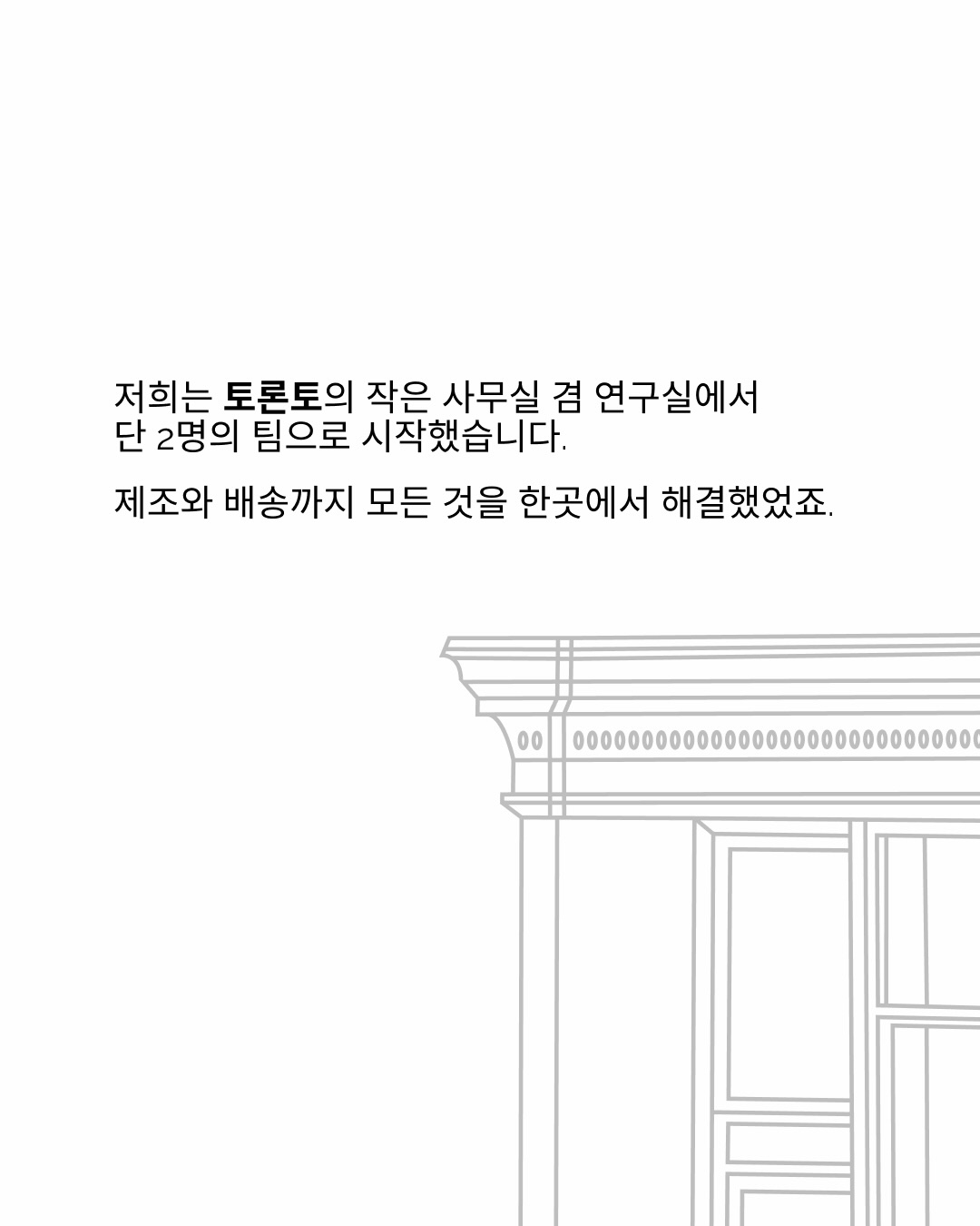 theordinarykorea 品牌动态图片