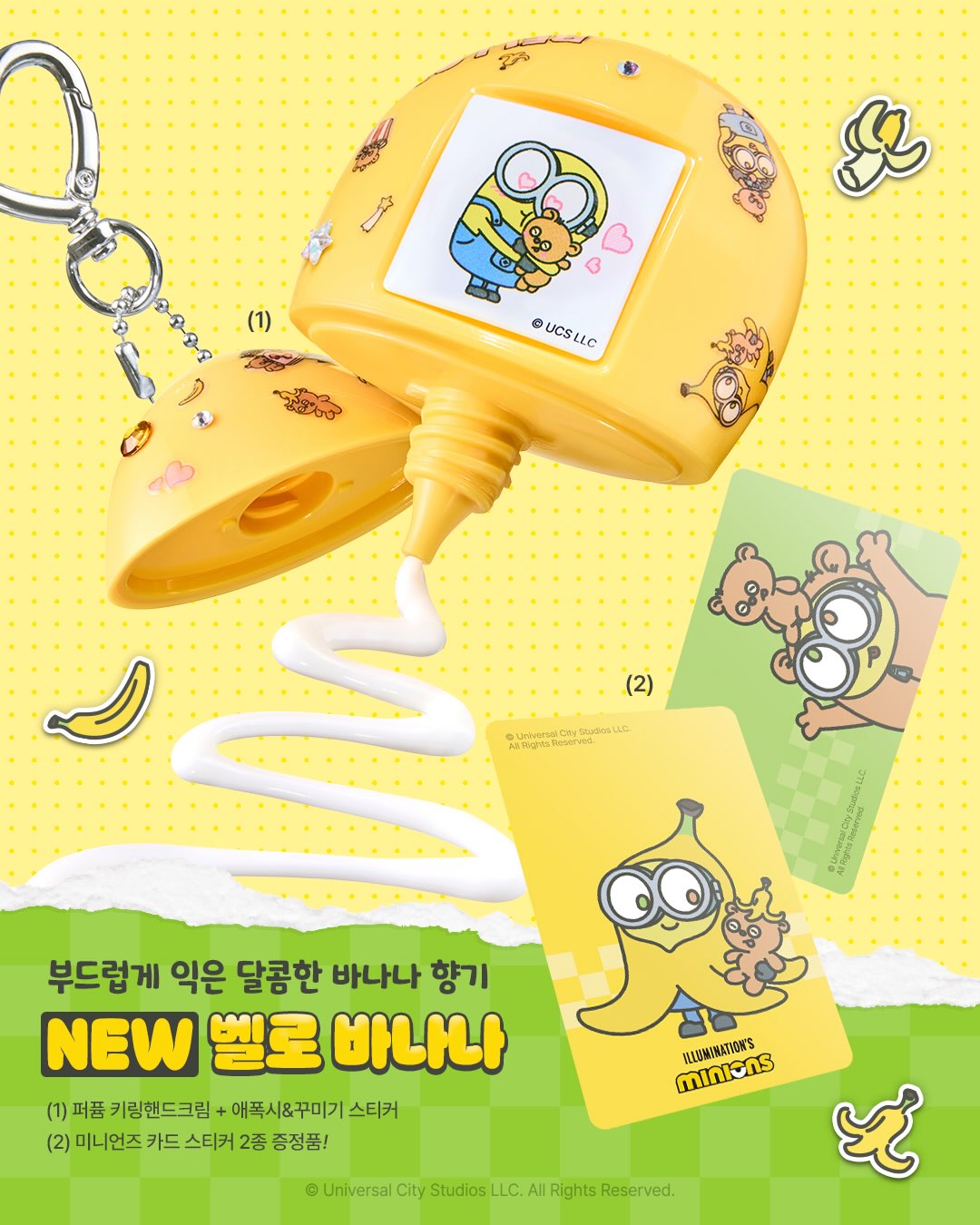 mumchit_ 品牌动态图片
