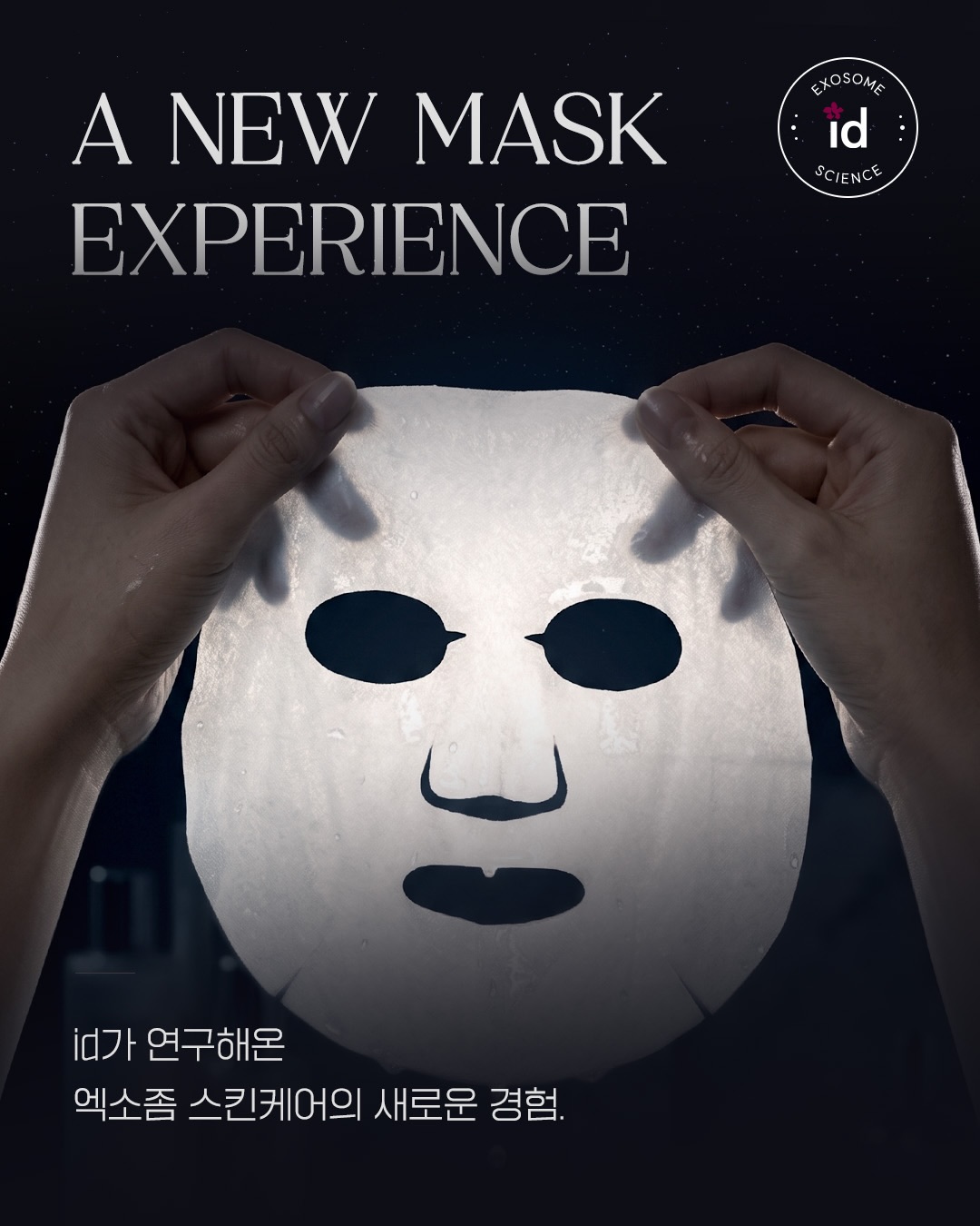 idplacosmetics_official 品牌动态图片