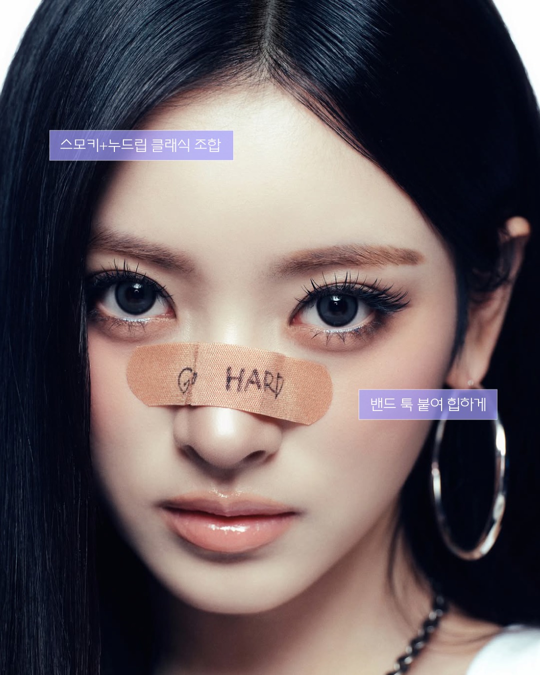 oliveyoung_magazine 品牌动态图片