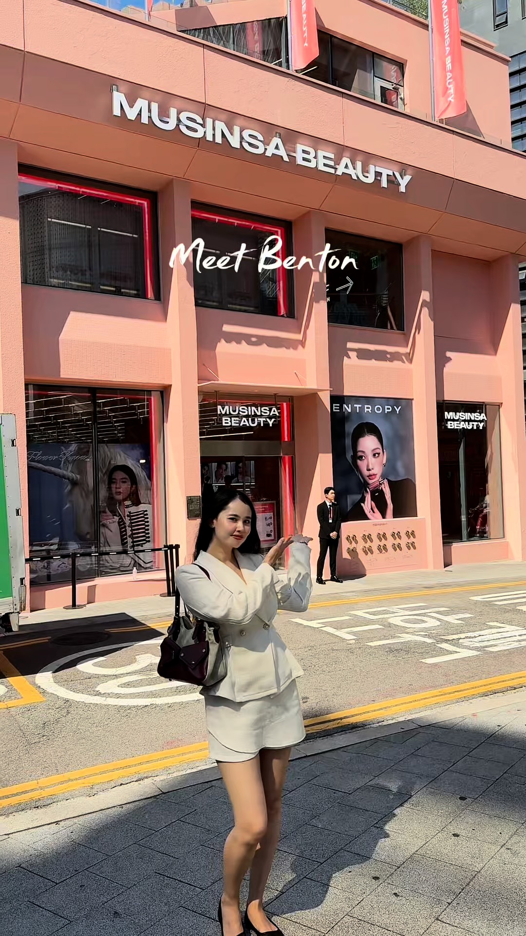 bentoncosmetic 品牌动态
