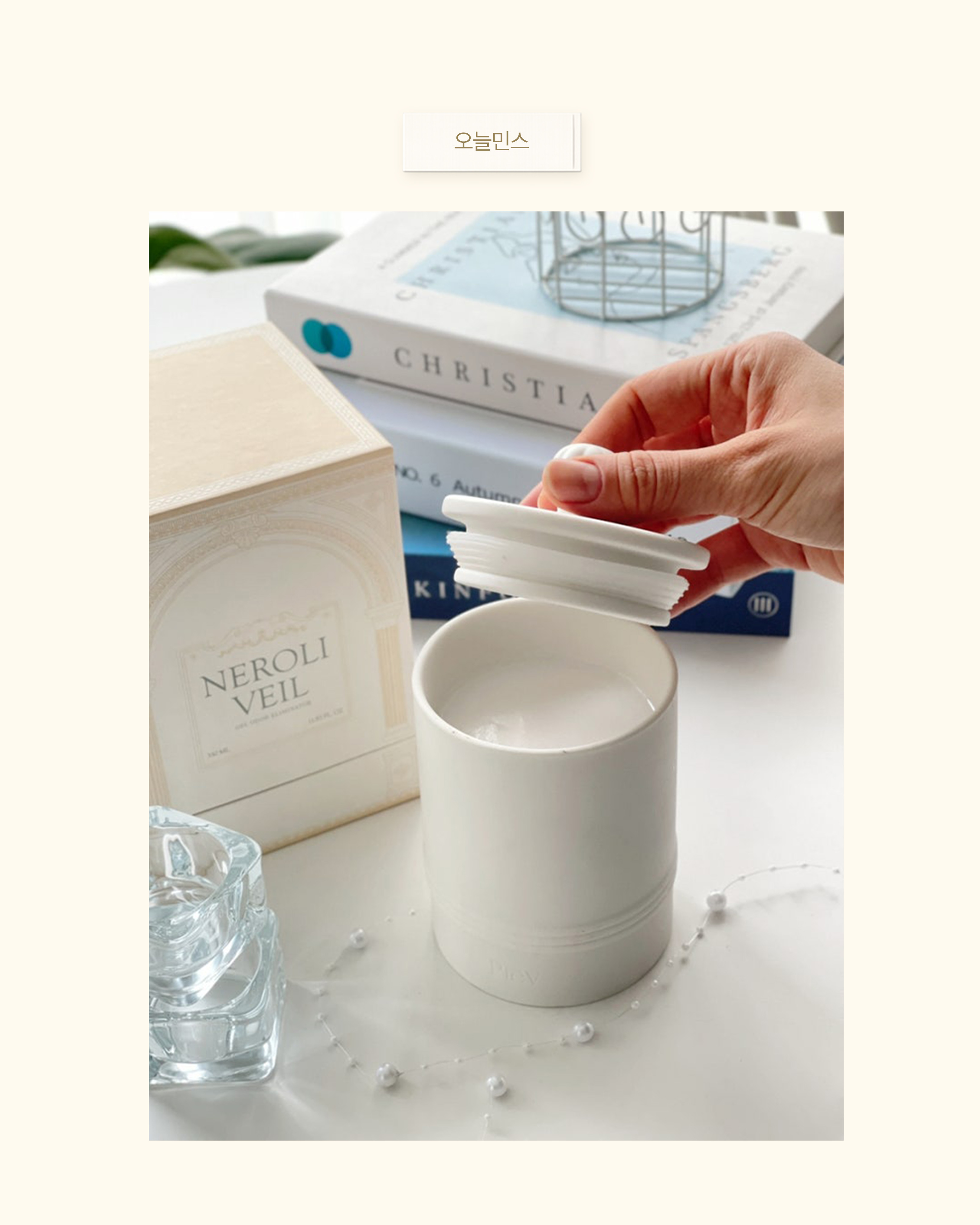 piev.official 品牌动态图片