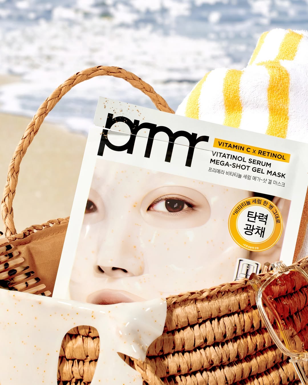 primera.official 品牌动态