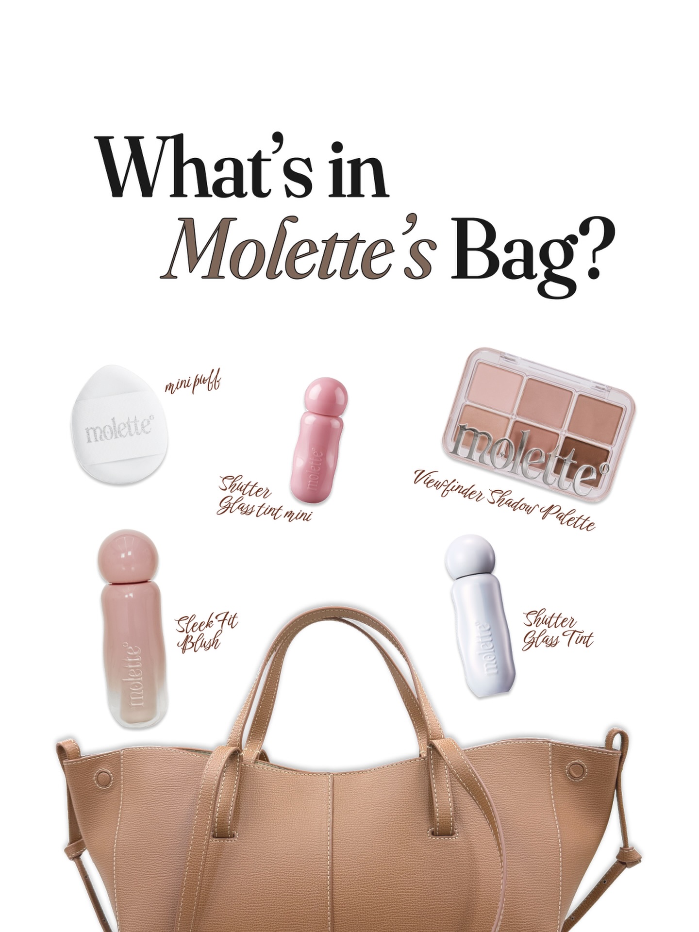 molette_official 品牌动态