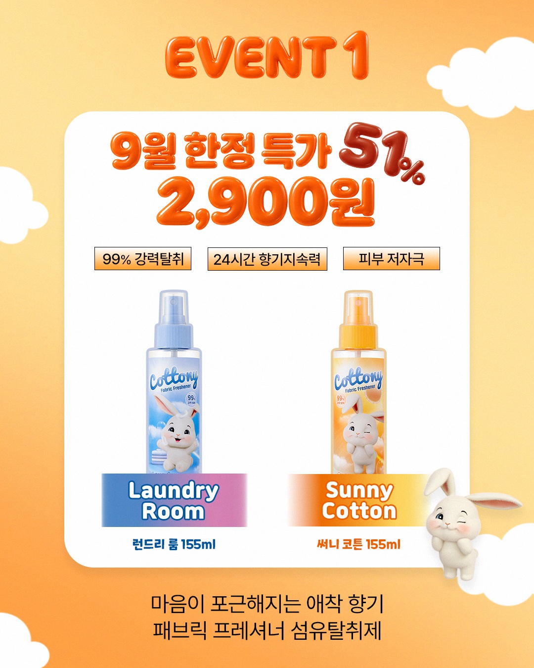 w.dressroom 品牌动态图片