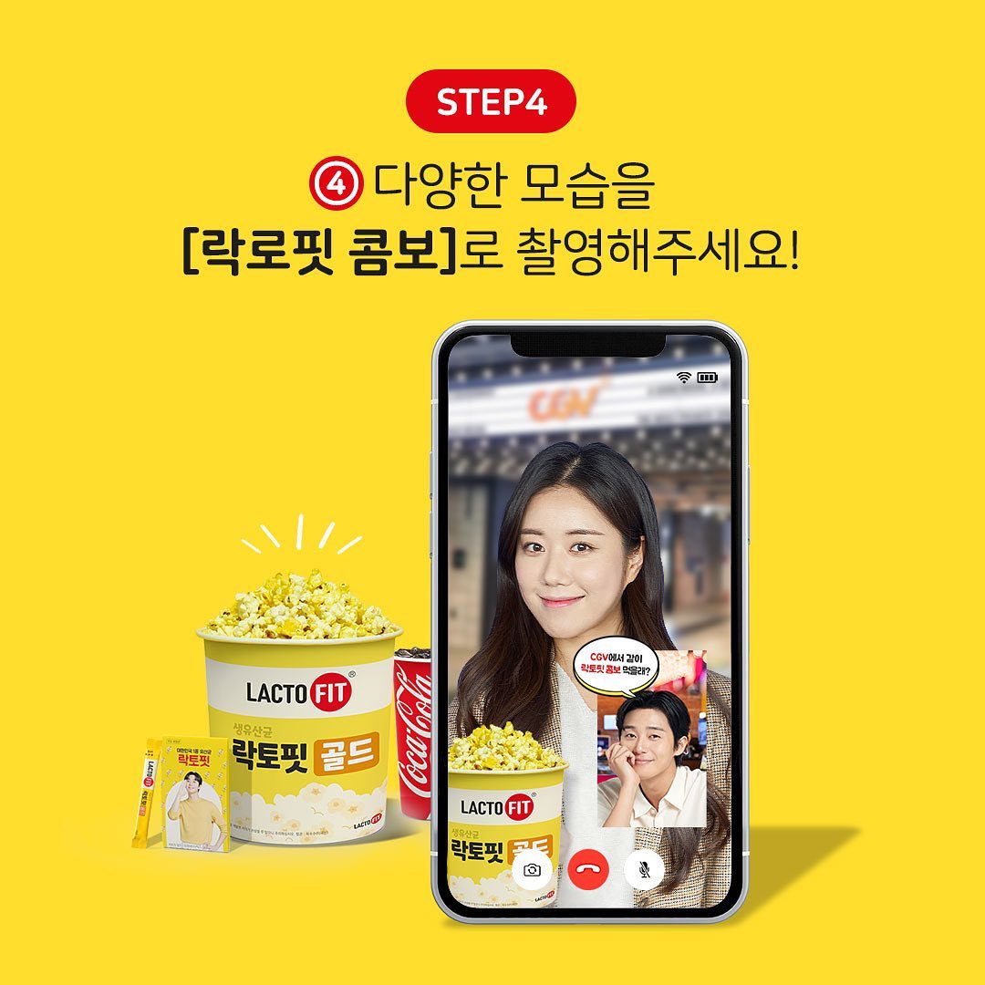 lactofit_official 品牌动态图片