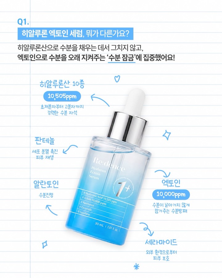redence_official 视频封面