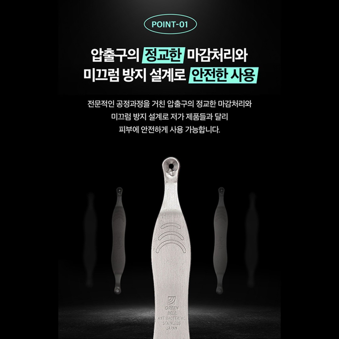 hanaworld_official 品牌动态图片