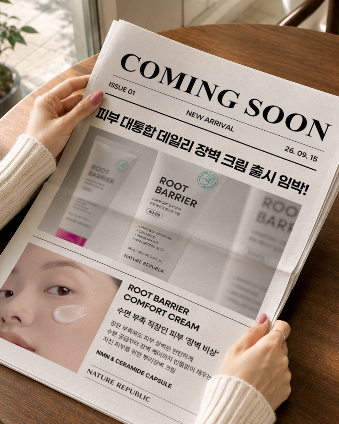 naturerepublic_kr 品牌动态