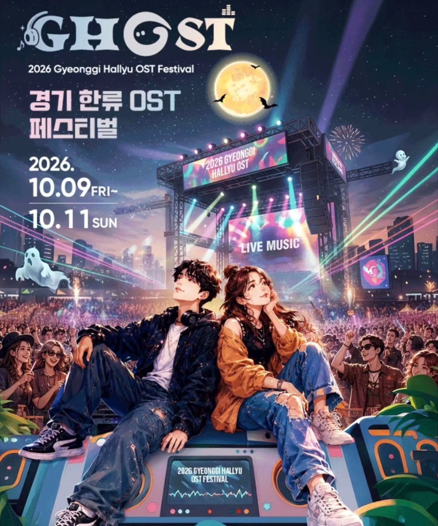 milkbaobab_official 品牌动态图片