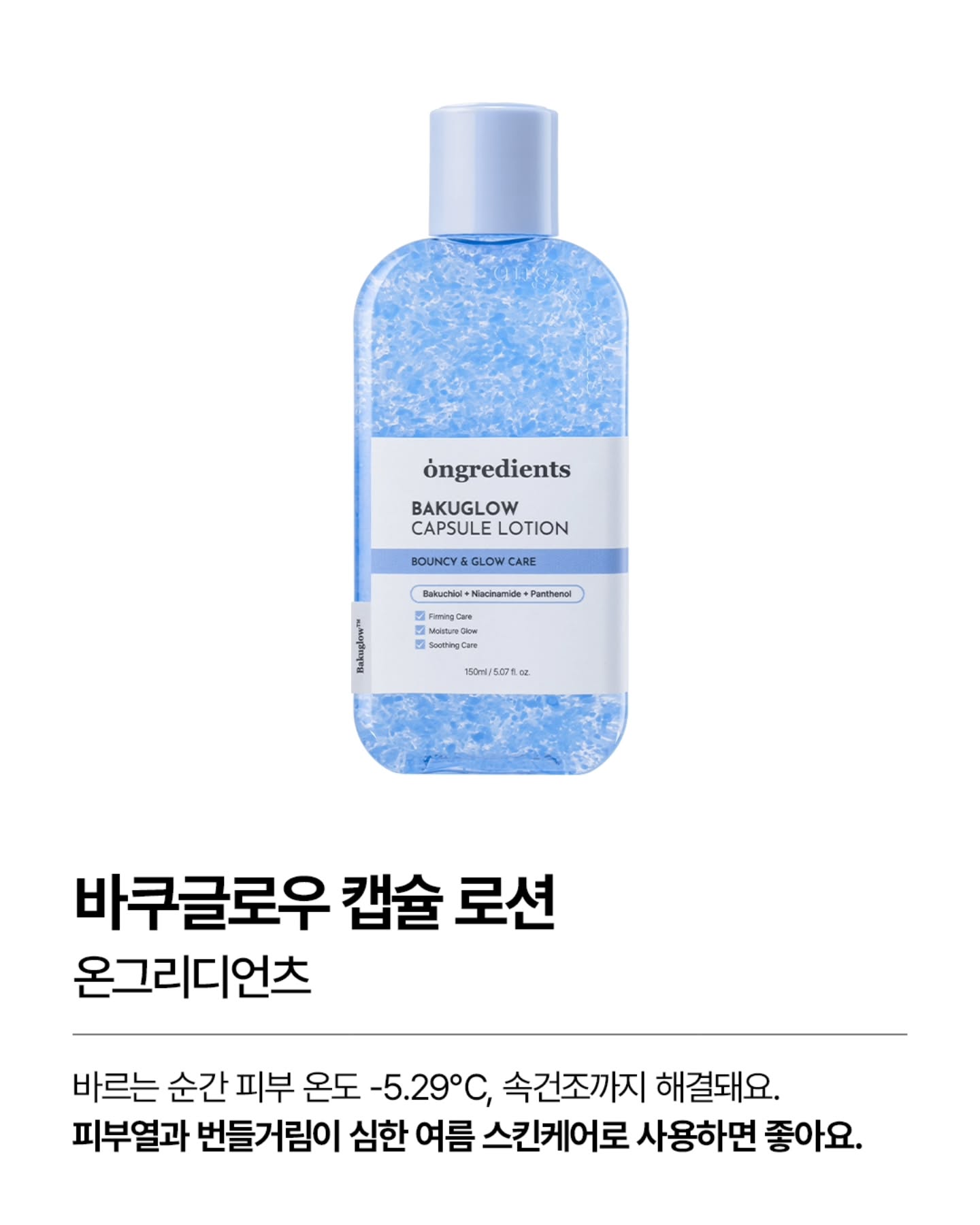 oliveyoung_official 品牌动态图片