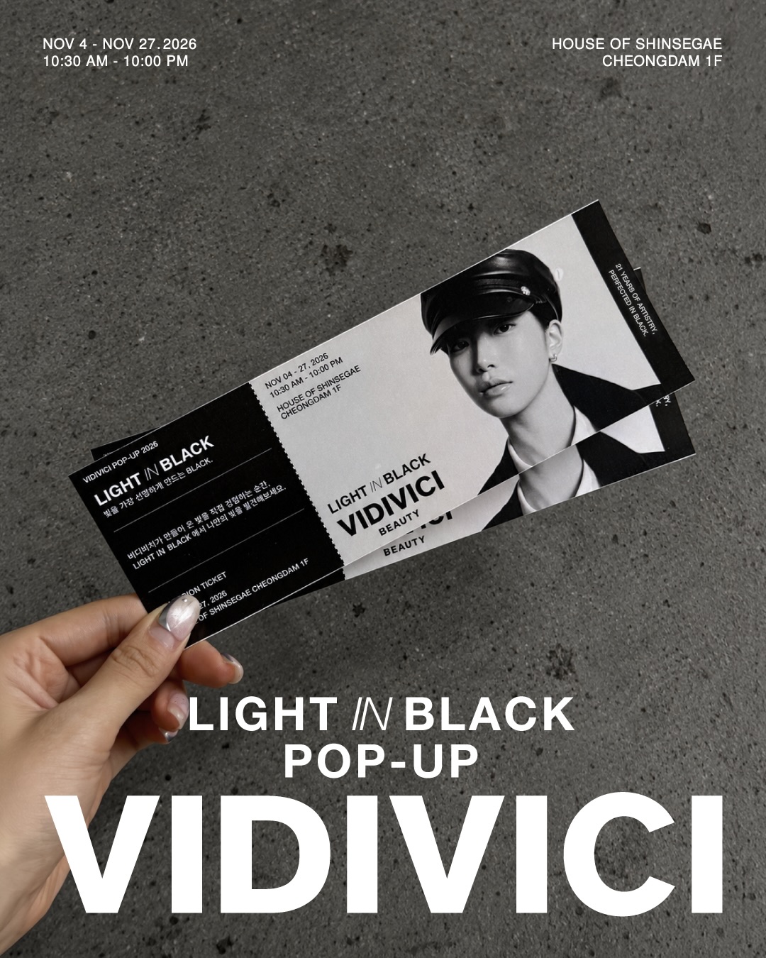 vidivici.official 品牌动态图片