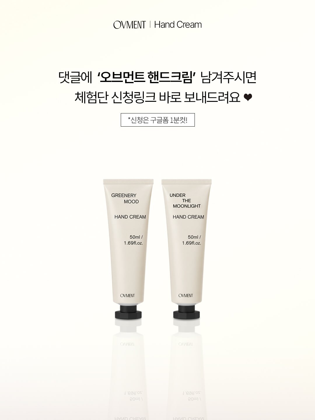 ovment.official 品牌动态图片