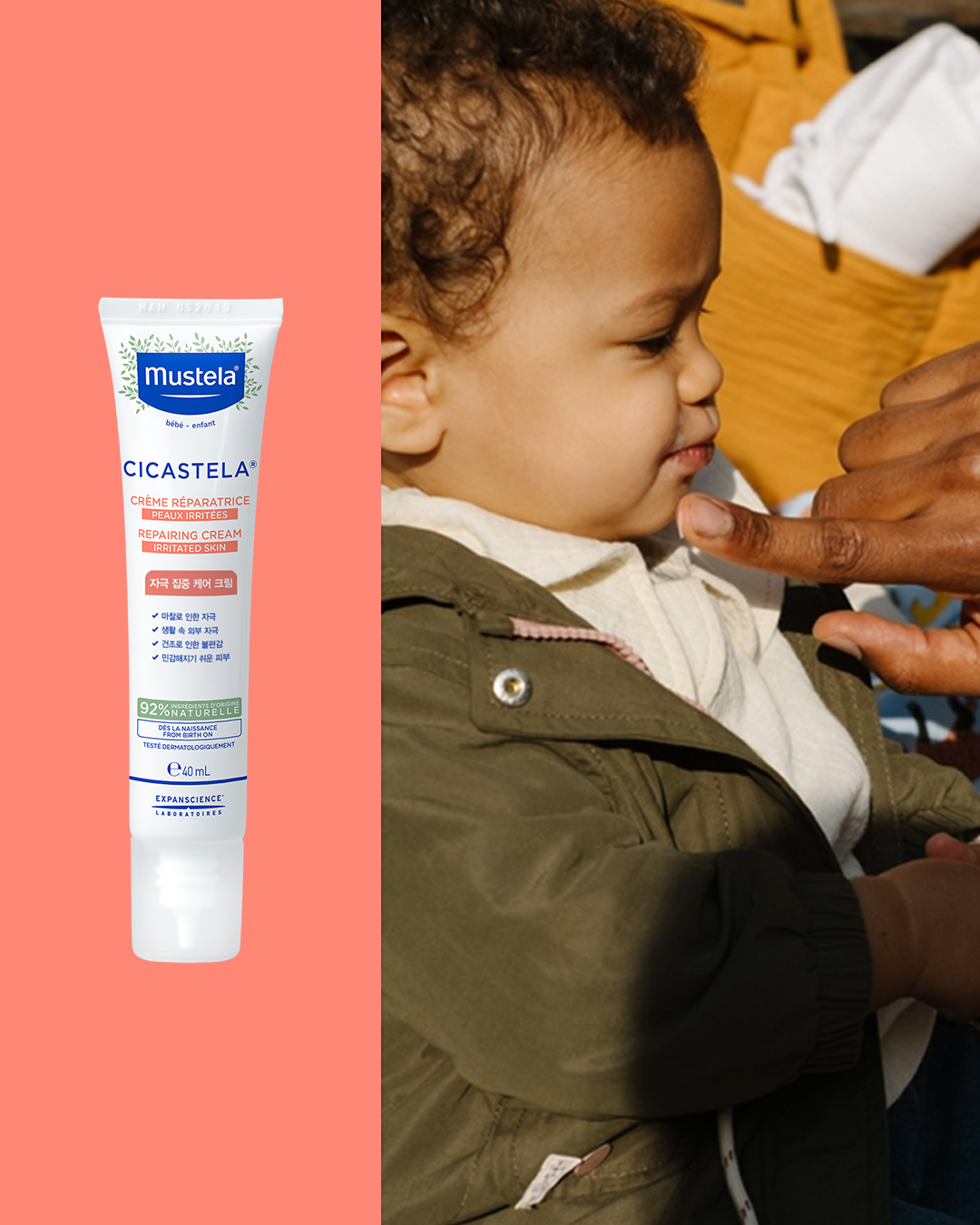 mustelakorea 品牌动态图片
