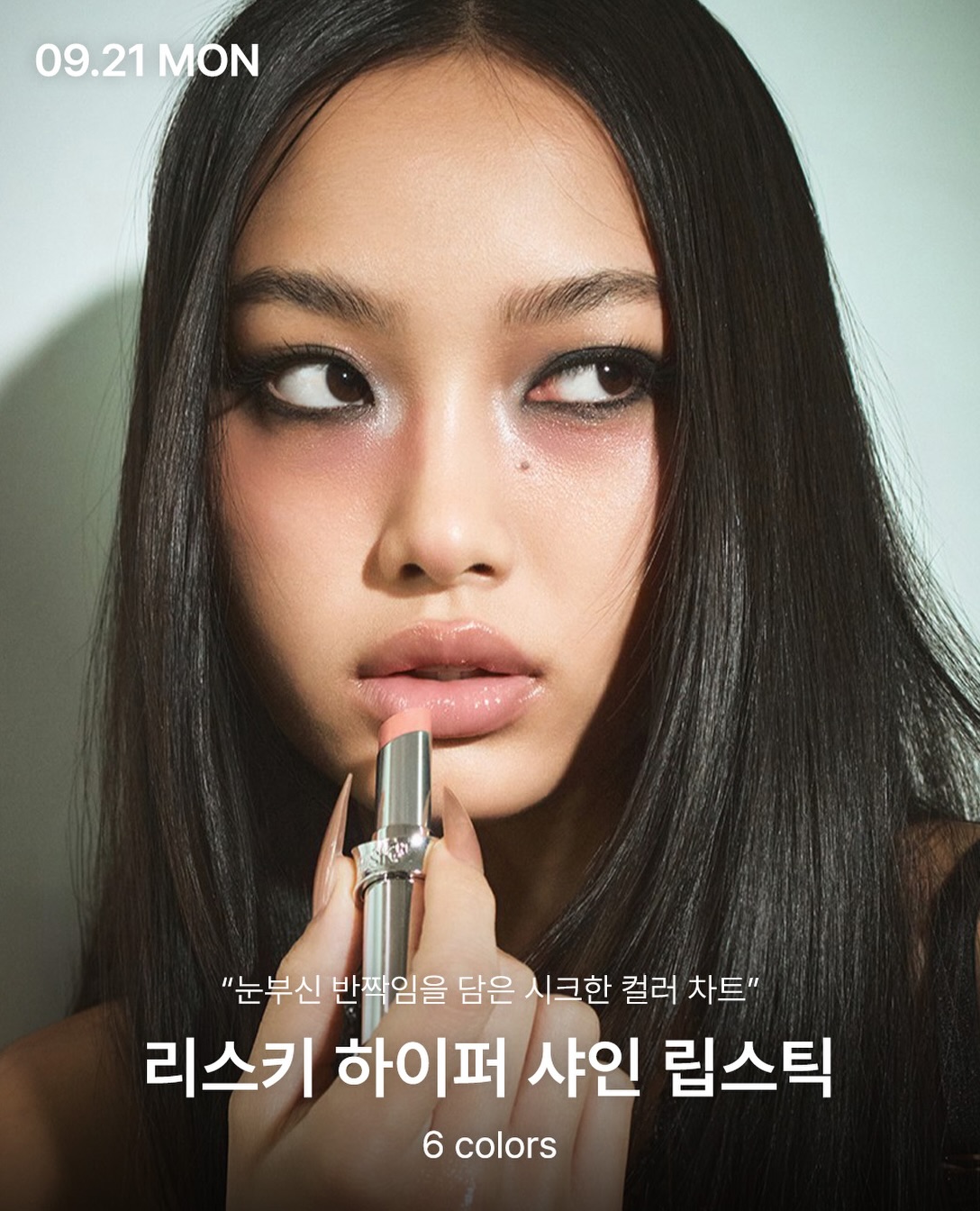 oliveyoung_magazine 品牌动态图片