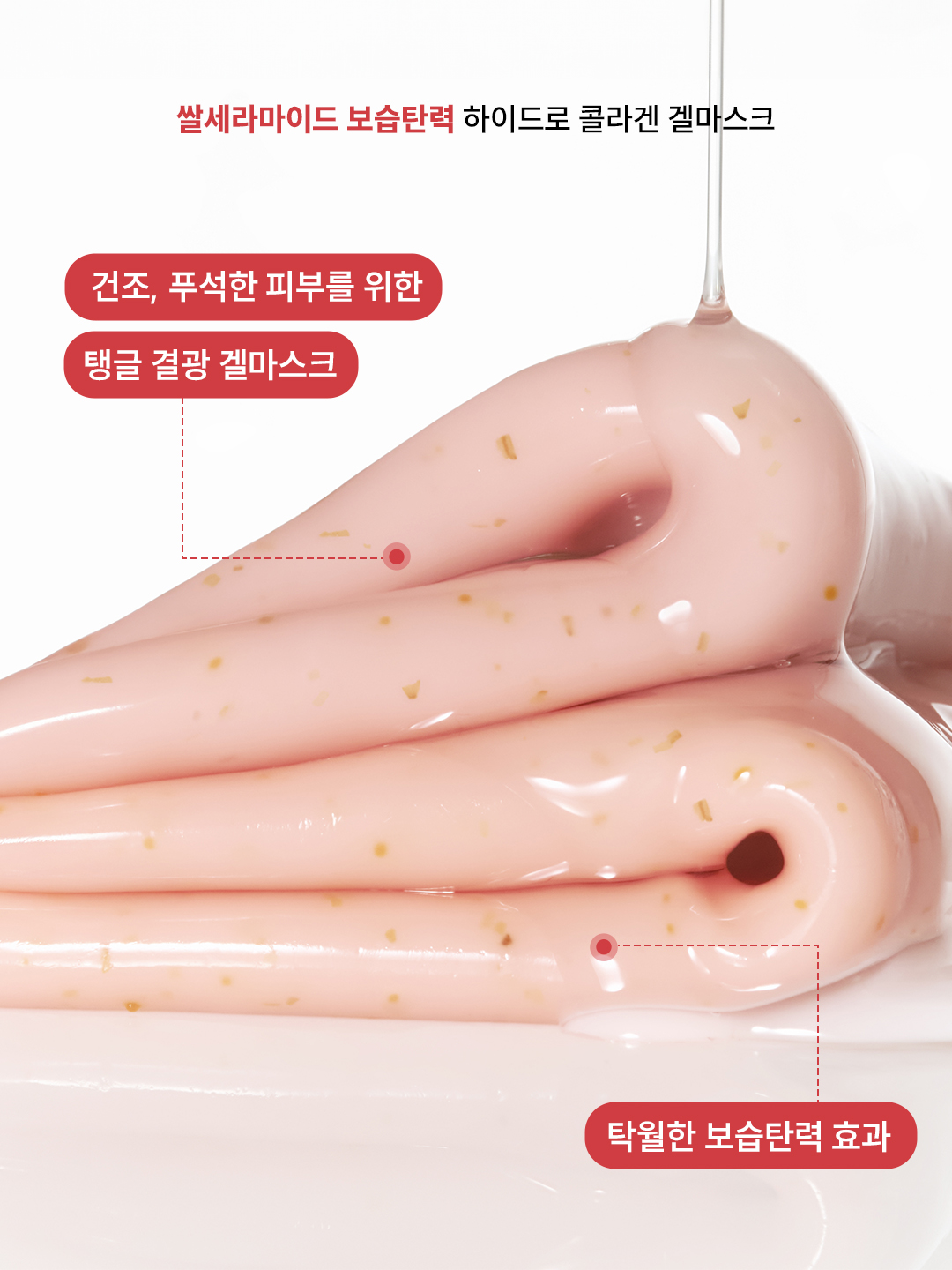 hanyulofficial 品牌动态图片