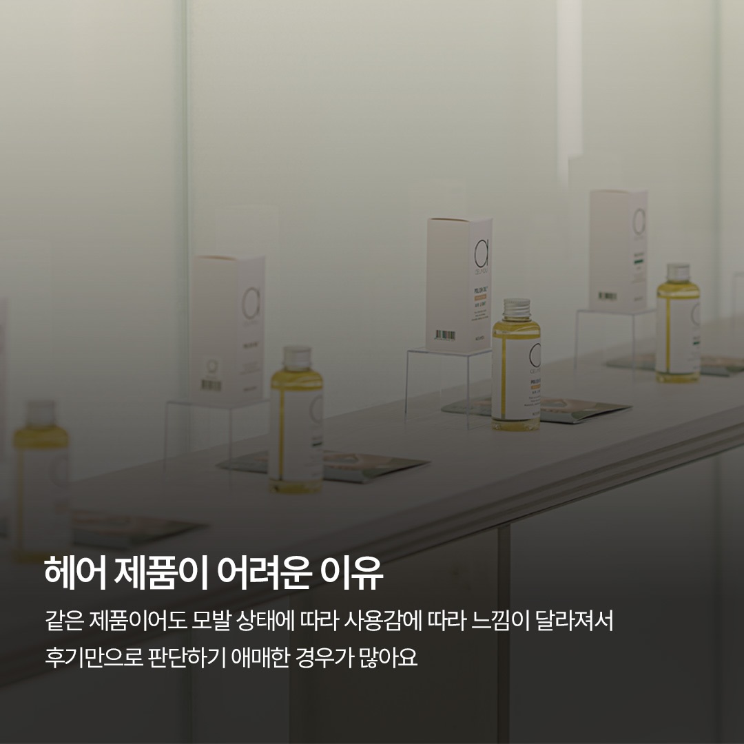 aceumduofficial 品牌动态图片