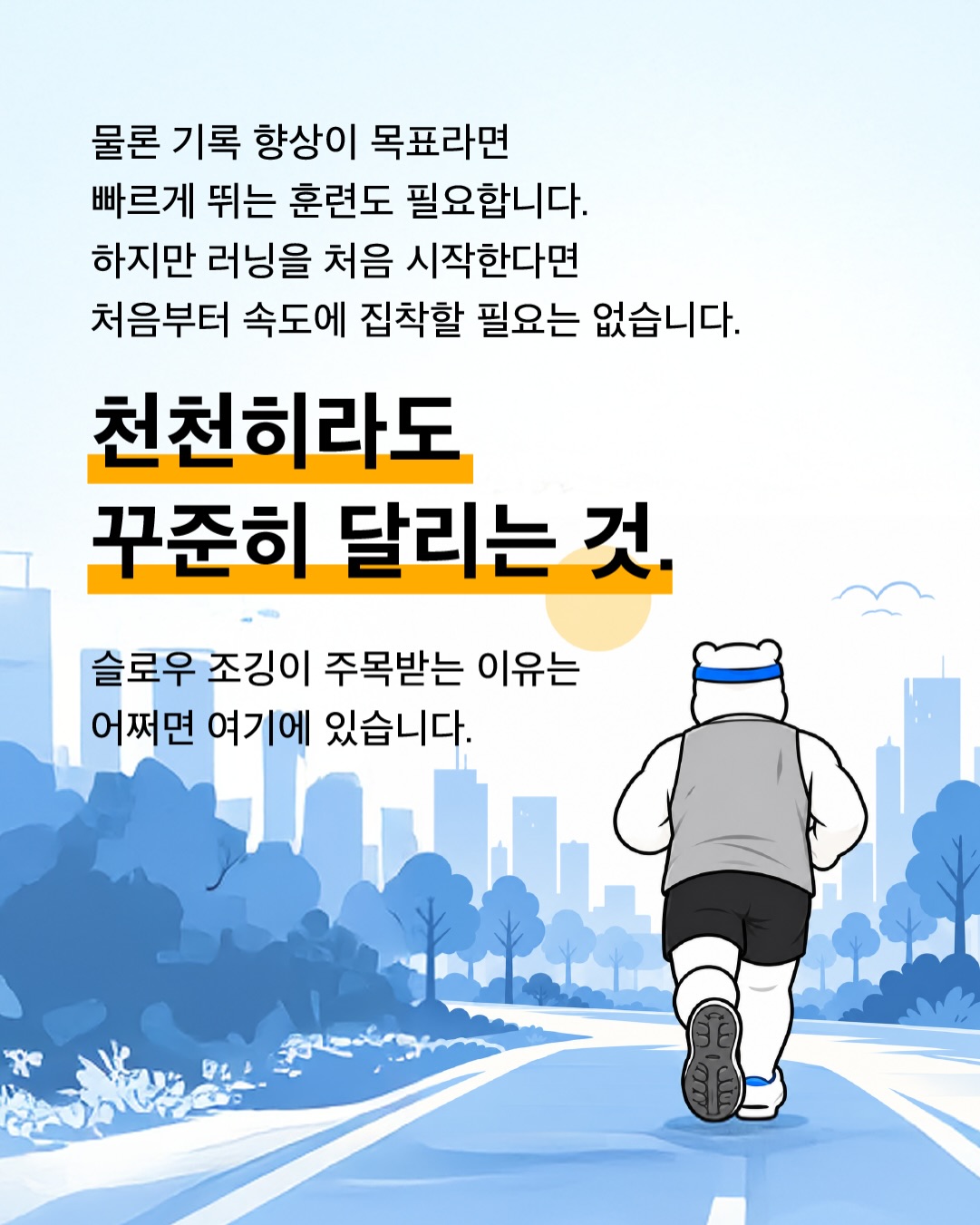 jambaekee_official 品牌动态图片