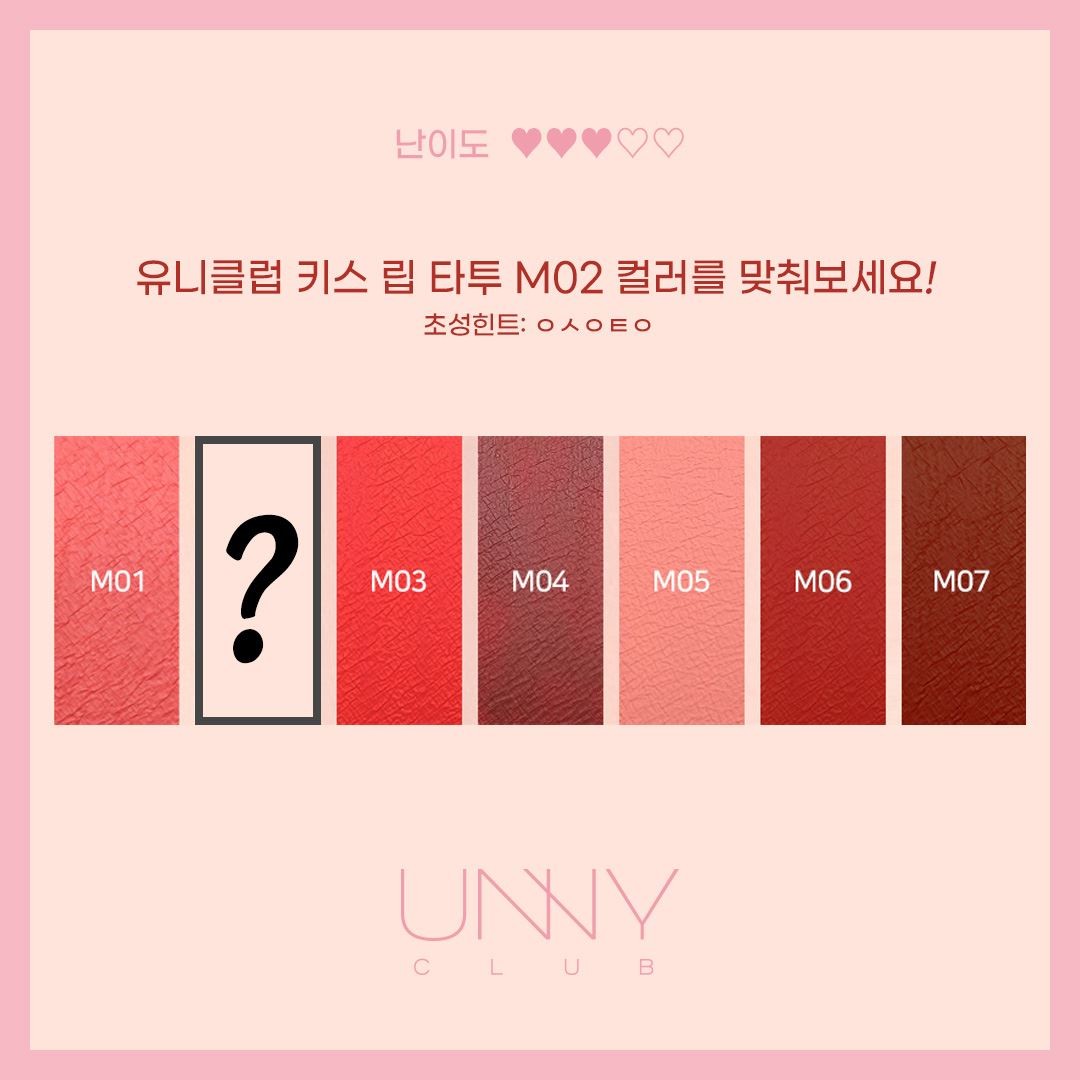 unnyclub_official 品牌动态图片