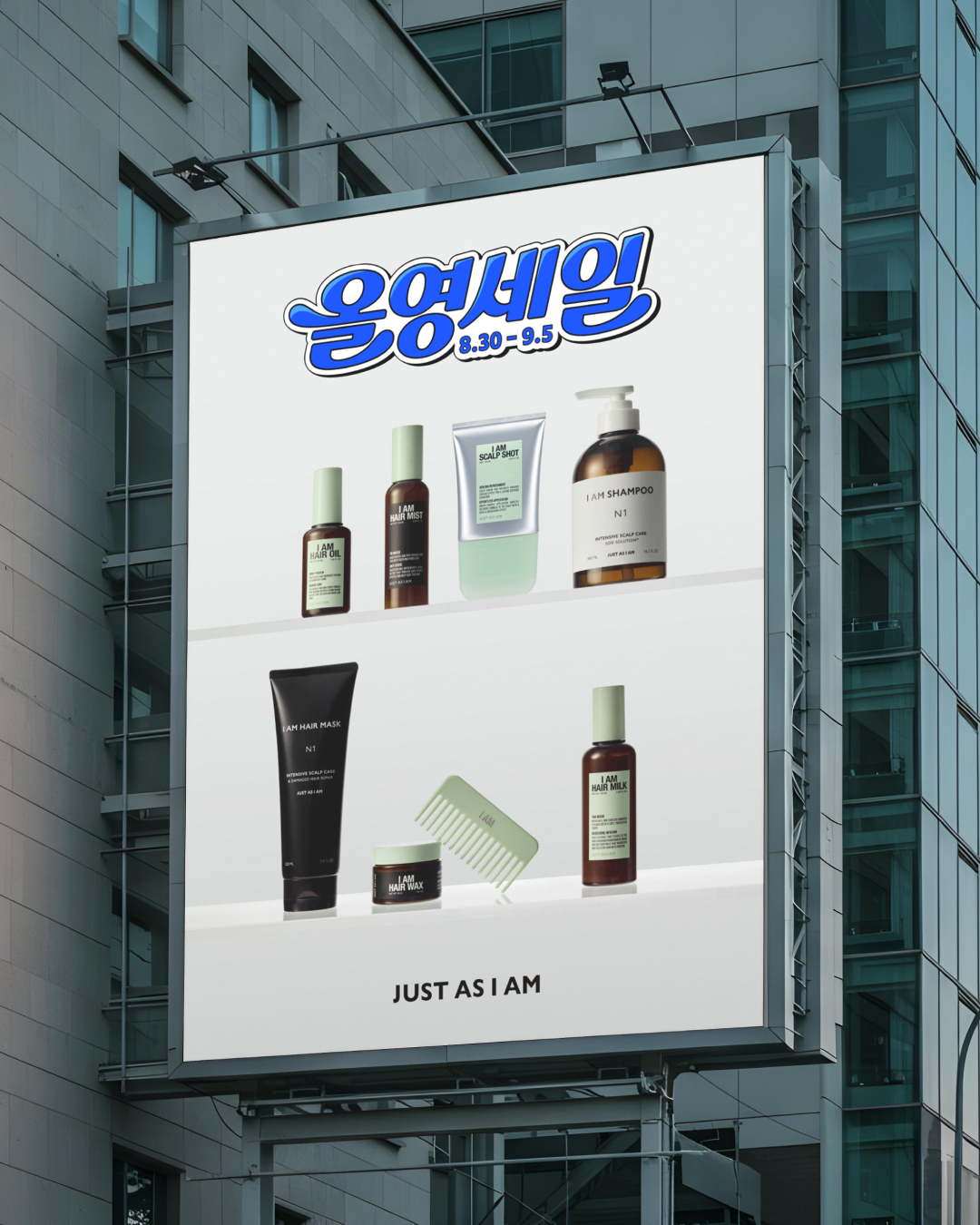 just.as.iam.official 品牌动态
