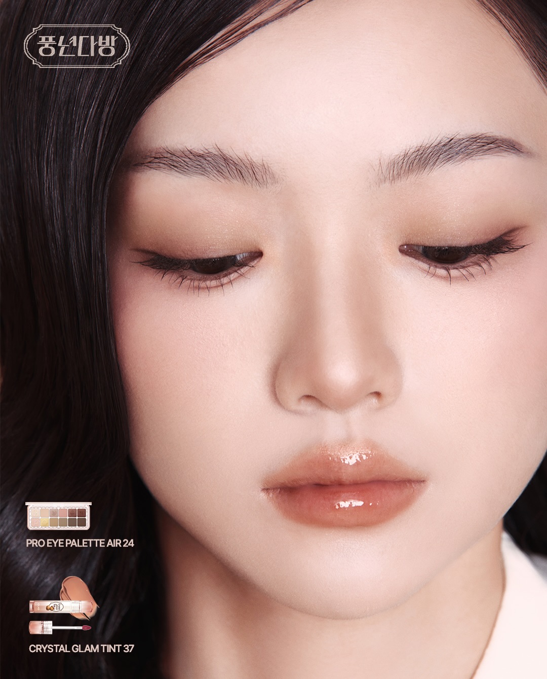 clio_official 品牌动态图片