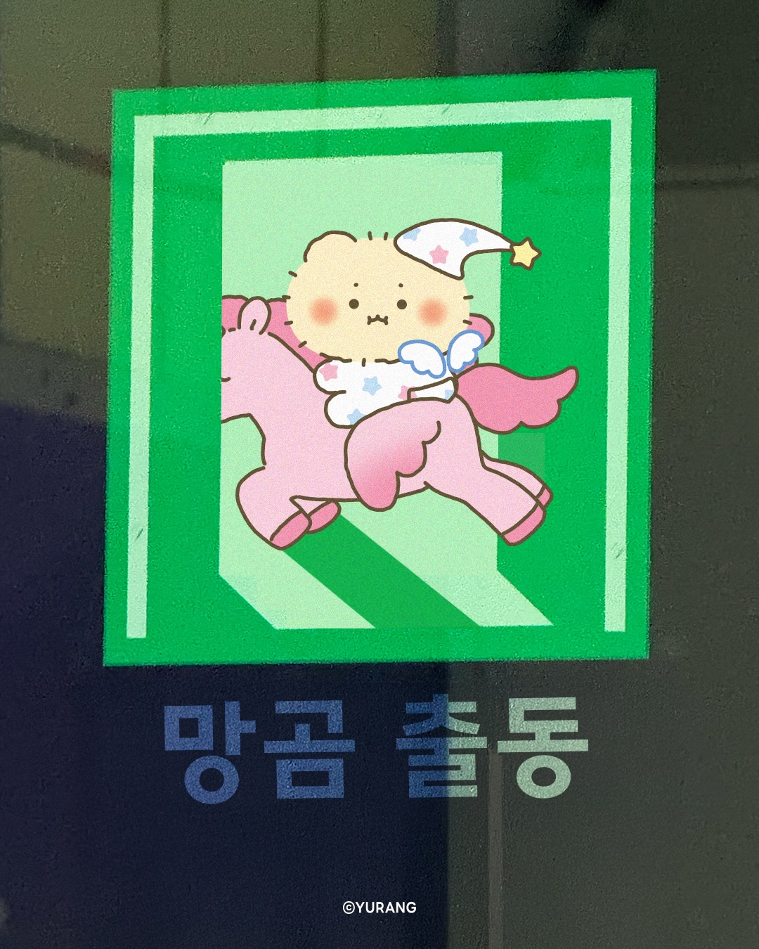 beplain_official 品牌动态图片