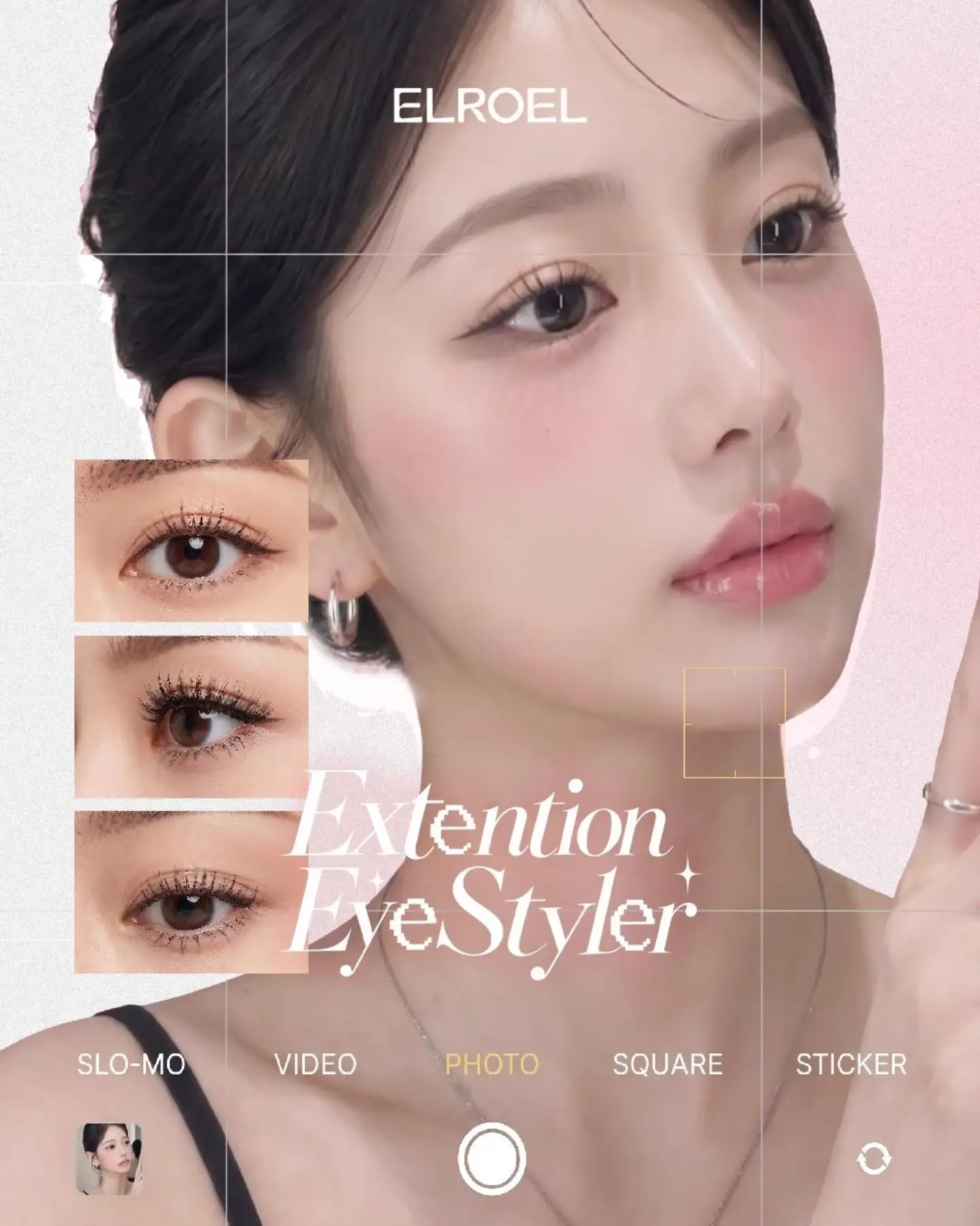 elroel_global 品牌动态