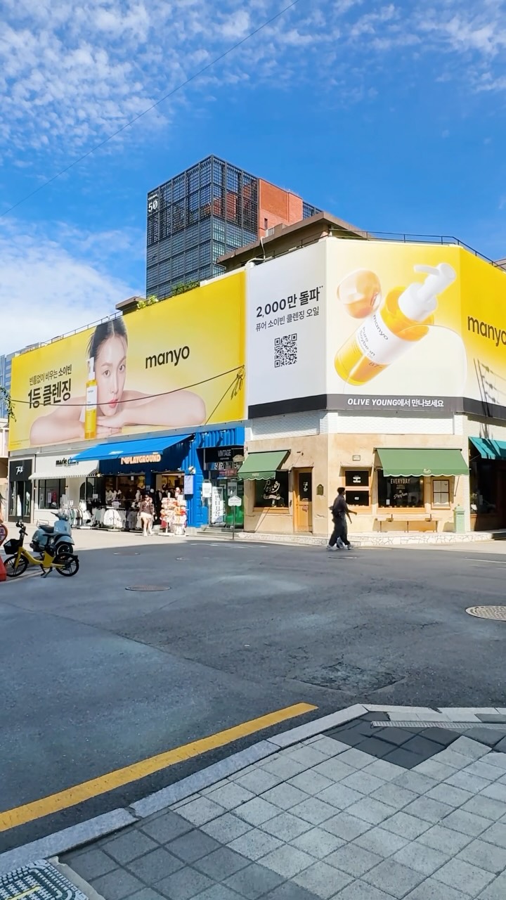 manyoofficial 品牌动态