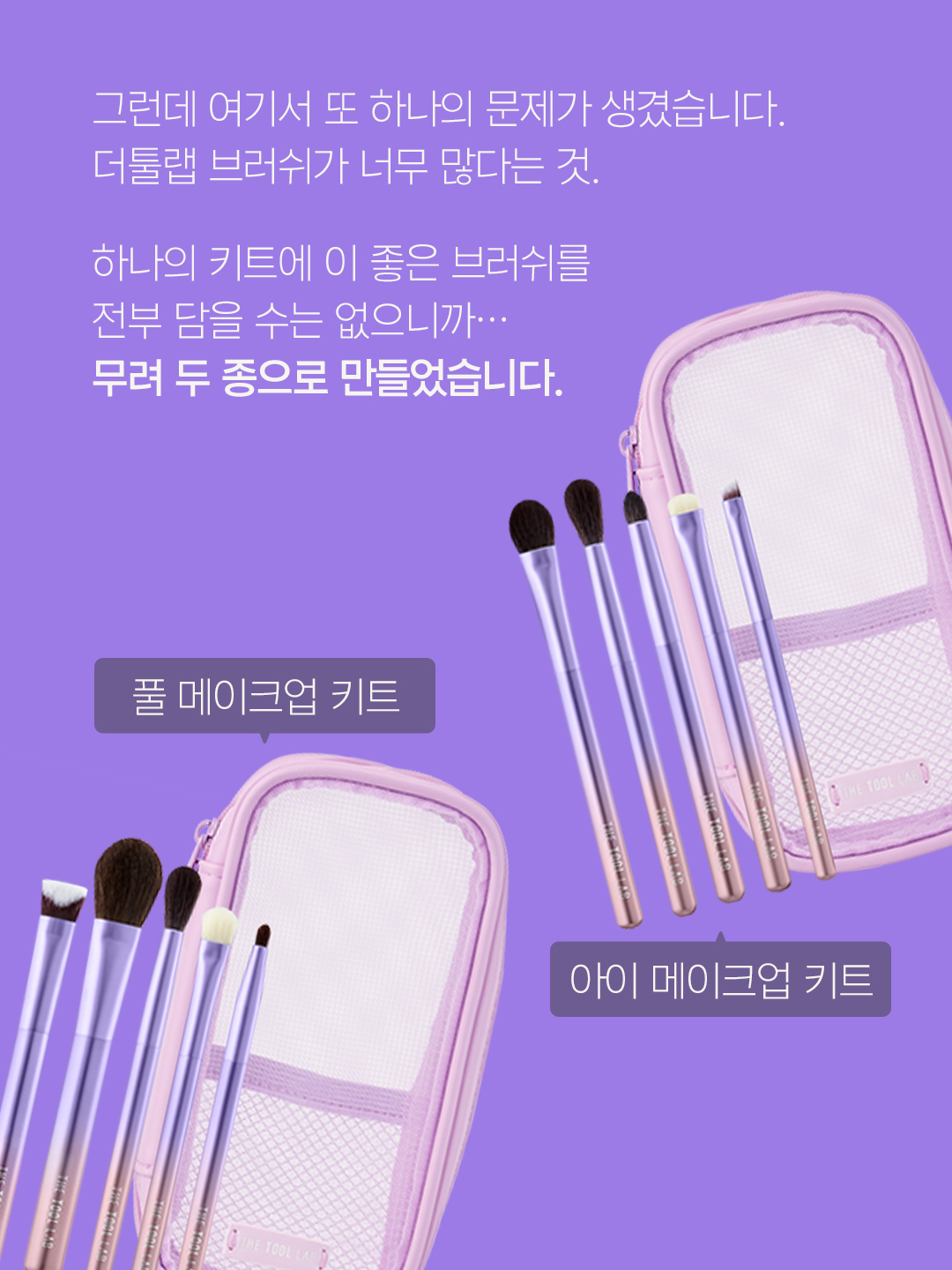 thetoollab_official 品牌动态图片