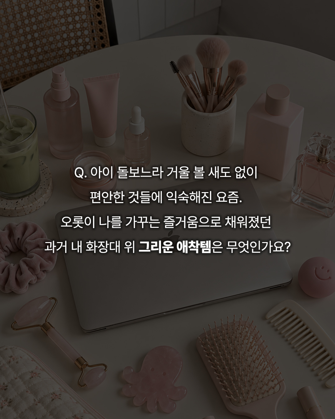 bebesup.official 品牌动态图片